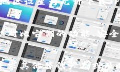   为什么海外账号无法下载