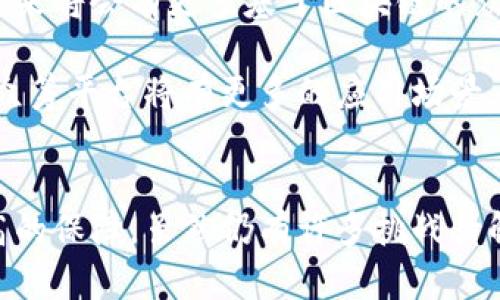 众筹区块链到底是什么意思？解析与应用实例

众筹区块链, 区块链技术, 众筹平台, 加密货币/guanjianci

概念解析
众筹是一种筹集资金的方式，通过向公众（通常是通过在线平台）征集小额投资来支持项目、产品或企业的发展。而“众筹区块链”则将区块链技术与众筹模式结合在一起，利用区块链的去中心化特性来提升众筹过程的透明度和安全性。

区块链是一种分布式账本技术，数据的每一次更新都在所有参与者的网络中进行记录，确保无法被篡改。这意味着任何一笔交易都能在区块链上追踪到源头，对于众筹平台而言，利用这一技术可有效保证资金流向的透明性，增强投资者的信任感。

众筹区块链的优势
在传统的众筹模式中，投资者通常面临着资金去向不明、项目风险难以评估等问题。而采用区块链技术后，众筹项目的可信度显着提升。

首先，区块链技术能够提供可追溯的资金流动记录。在众筹过程中，所有资金的进出都会在区块链上进行记录，投资者能够随时查看资金的使用情况，减少了欺诈的可能性。

其次，去中心化的特性降低了中介费用。传统众筹平台通常会收取一定比例的手续费，而通过区块链平台，更多的资金将能直接流向项目本身，有助于降低成本。

再者，区块链可以实现智能合约，自动化融资流程。智能合约是一种在区块链上执行的合约，能够根据预先设定的条件自动触发，从而减少人为干预，降低潜在风险。

实际应用案例
在众筹区块链的实际应用中，已经有多种成功的案例值得关注。例如，某初创企业利用区块链平台进行了预售，其产品信息和资金流动均在区块链上公开透明，吸引了数百名投资者参与。在众筹结束后，项目方按照智能合约规定的条件，自动执行资金分配，这大大提升了参与者的信任感。

另一个例子是某公益项目通过区块链进行了资金的透明化管理。每一笔捐款都在区块链上公开，捐赠者能够实时查看资金的使用情况，这种透明性得到了更多人的支持与参与。

面临的挑战
尽管众筹区块链具有许多潜在优势，但其仍面临多重挑战。首先是技术的普及和理解，许多潜在用户对区块链仍存在误解或不熟悉，限制了其应用的广泛性。

此外，监管问题也是一个重要挑战。各国对加密货币和众筹的监管政策尚未统一，可能导致项目在不同地区的合规风险。而一旦面临法律问题，将大大影响项目的进程和投资者的利益。

未来发展趋势
随着区块链技术的发展和成熟，众筹区块链有着广阔的未来。越来越多的企业和组织开始重视区块链在众筹领域的应用。预计未来将会有更多基于区块链的众筹平台应运而生，这些平台将会提供更加灵活和安全的融资方式。

同时，随着技术标准化和行业规范的建立，众筹区块链应用将会更加可靠，投资者也将逐渐增强对这一新兴模式的信心。未来的众筹平台将有更多的应用场景，如农业融资、艺术作品众筹、社会公益资助等，都有可能借助区块链技术实现更高的透明度和蓬勃发展。

结语
总而言之，众筹区块链的兴起标志着融资方式的一次重大变革。这种新兴模式不仅提升了项目的透明度，也为投资者提供了更高的保障。虽然仍有许多挑战待解决，但随着技术不断进步和市场的逐步接受，众筹区块链的未来前景无疑是值得期待的。