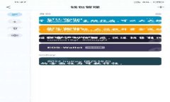   区块链远程运营方案：提