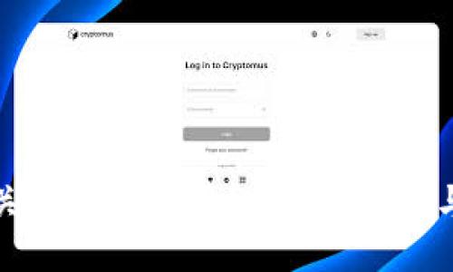 如何关闭TP钱包授权：详细步骤与技巧