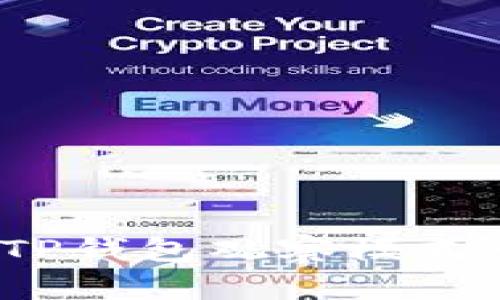 如何通过TP钱包观察模式查看私钥？