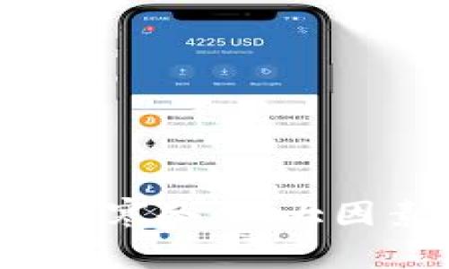 2023年区块链资本寒冬：六大因素解析与未来展望