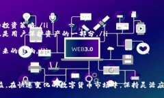   TP钱包限制公告：2023年最