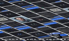 2023年TP钱包平台下载指南