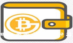 2023年TP钱包列表排序全面