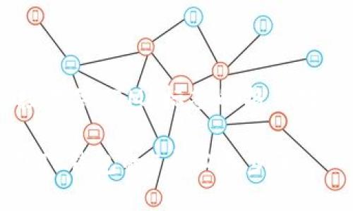 由于我无法在这里直接提供HTML标签的格式化文本，以下是内容示例：

2023年指南：安全下载TP钱包的5个必备步骤