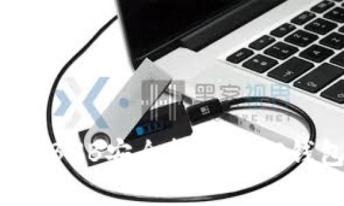 2023年如何将BNB安全转移到TP钱包的完整指南