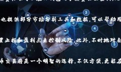   TP钱包币币交易攻略：轻