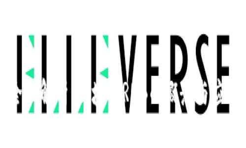 全面解析：区块链RUB的概念与应用