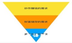 区块链的比喻方式：用简