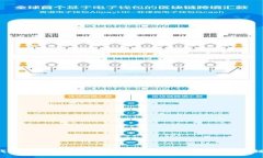 2023年TP钱包支撑的SHIB代币