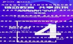   TP钱包无法扫描二维码的