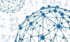 宝马区块链应用全解析：