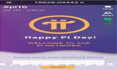 2023年苹果手机用户如何安