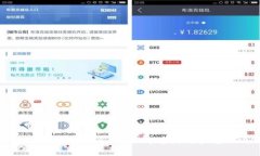 TP钱包用户数量揭秘：20