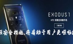   如何解决TP钱包中USDT看不