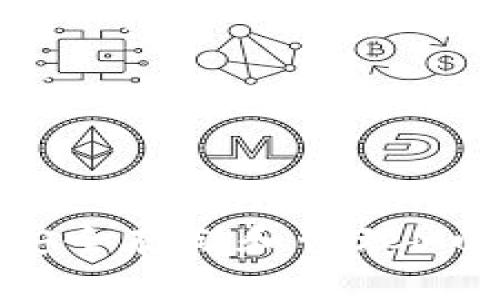 详解：如何在TP钱包中安全存储和管理Musk币，2023年最新指南