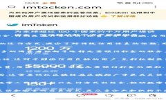   深入了解蚂蚁区块链免押