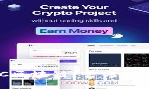 深入探讨BAC区块链：官方消息与实际应用