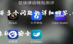 注意：由于我无法直接生