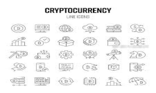 区块链技术标准详解：理解与应用